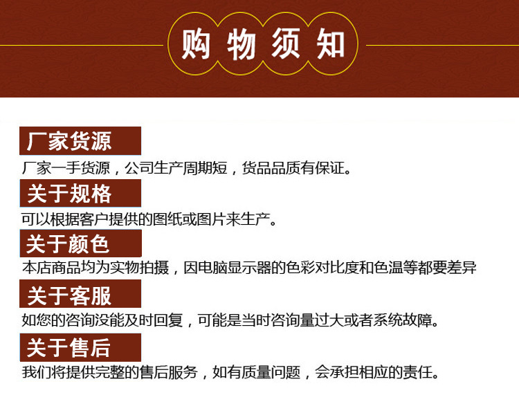 荷兰网 (11).jpg